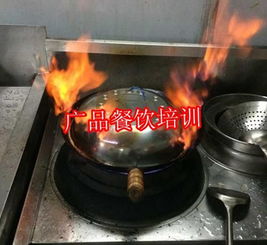 掌握正宗广州醉鹅技艺与酒店管理 开启美食事业新篇章