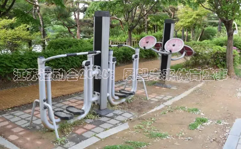熊猫频道