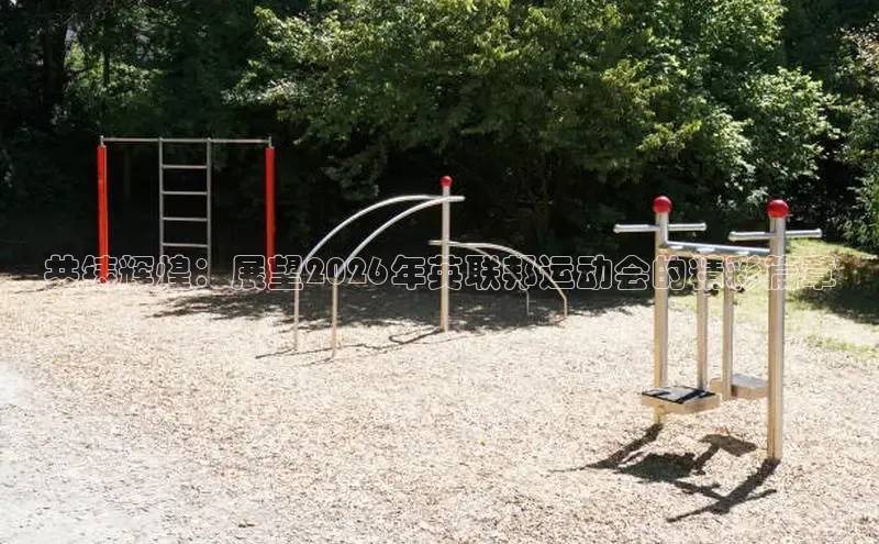熊猫频道