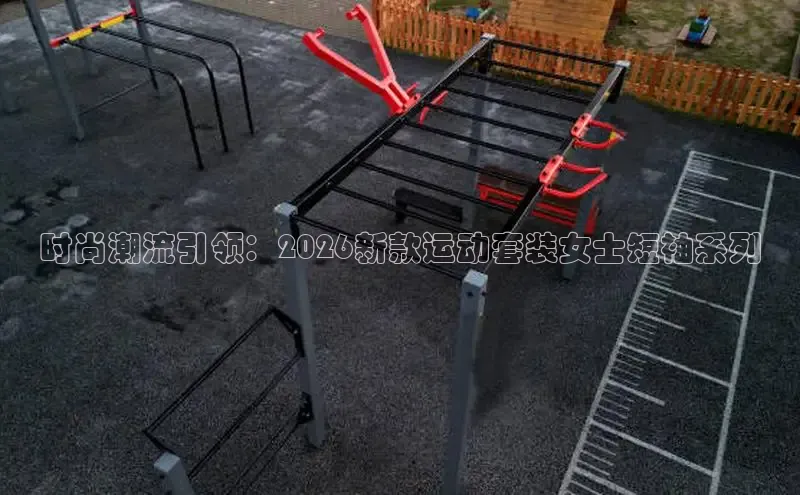 熊猫体育app官网入口
